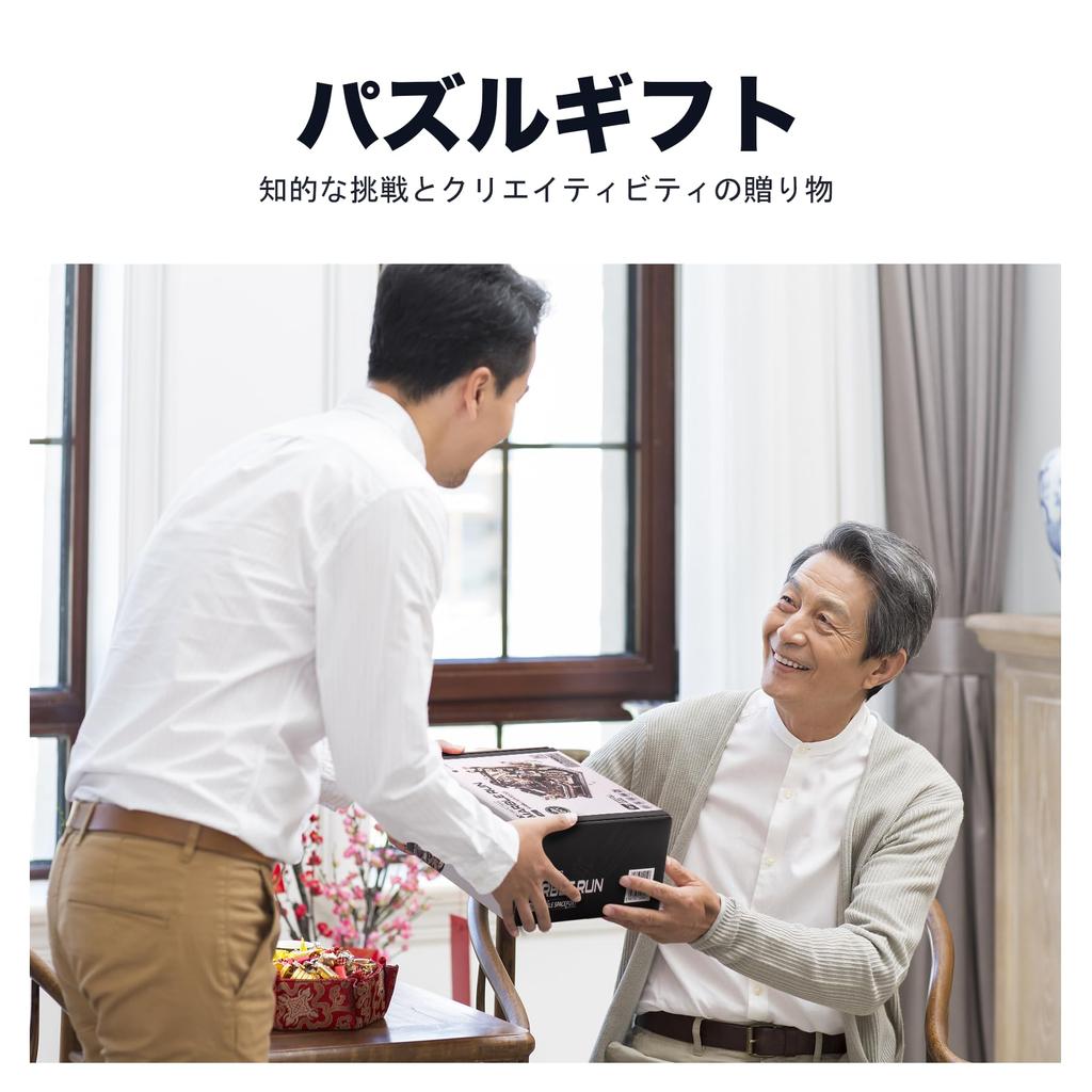 ROBOTIME 3D 3D Wooden Hand Electric Water Roller For Craft Brain For Educational Ages DIY No Connecting Agent Illustrated Instructions Included