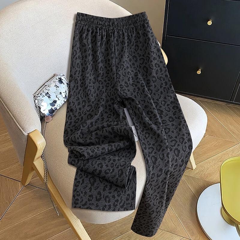 Women's Leopard Print Drawstring Casual Pants