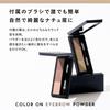 Brilliage Color На пудру для бровей Розовато-коричневый [Бренд, созданный Чиаки Симадой]