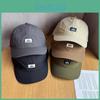 Men Solid Color Women Letter Baseball Cap Sunblock Breathable Fabric Polyester