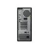 Lenovo ThinkStation P3 Gen2 Graphics Workstation (CN version)