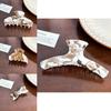 Sophisticated Acetate Hair Claw Clips In Vintage Milk Coffee Color For Chic Women's Hair Accessories
