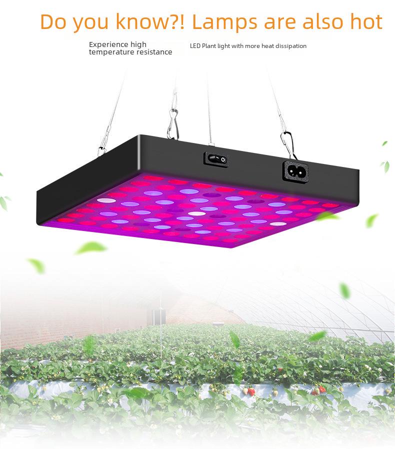 Водонепроницаемый светодиодный светильник полного спектра для теплиц и горшечных растений