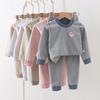 Children's Underwear, Thermal Underwear, Suits, Base Shirts, Thick Coats, Autumn Clothes, Autumn Pants, Home Clothes
