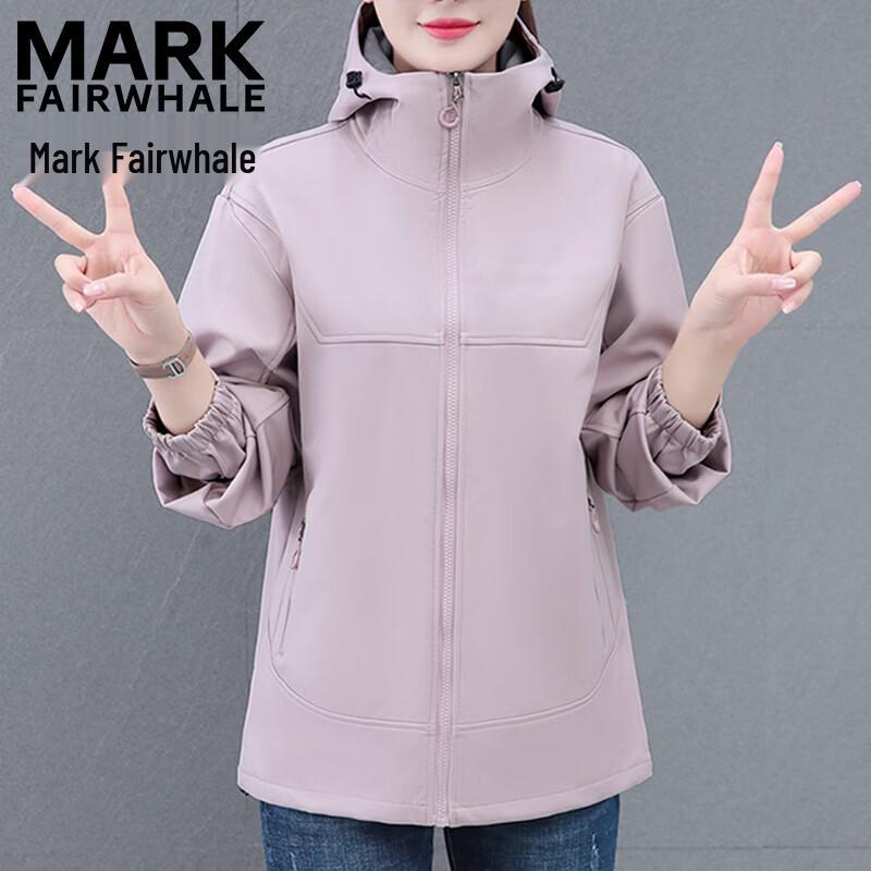 Mark Fairwhale Женская Softshell куртка со съемным капюшоном