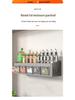 Punch-Free Wall-Mounted Kitchen Storage Rack & Spice Organizer Set