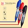 M&G MG2110C Double-Ended Permanent Marker Pen