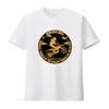 Enduro Bike T Shirt Vehicle Of The Coolest People On Planet Motorcycle Riding Vintage Slightly Streetwear