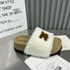 Премиальные сенсорные пушистые тапочки женские 2025 осень и зима новинка интернет-знаменитость толстая подошва тапочки на перемычке пушистые тапочки Birkencotton