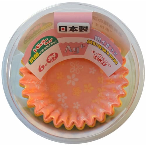 Hiroka Sangyo Antibacterial Small Flower Side Dish Cups, Size 6, 84 Pieces, Antibacterial, Oven Safe, Made In Japan, Orange, Yellow, Green
