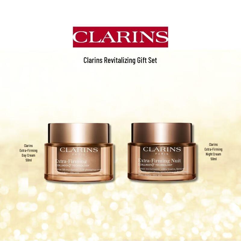 Clarins Двухступенчатый набор: Дневной и Ночной крем с экстра-подтягивающим эффектом