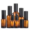 1 шт. 10-100 мл Янтарная стеклянная бутылка-спрей Дорожная многоразовая бутылка Флакон для духов Распылитель Атомайзер Бутылка для эфирного масла