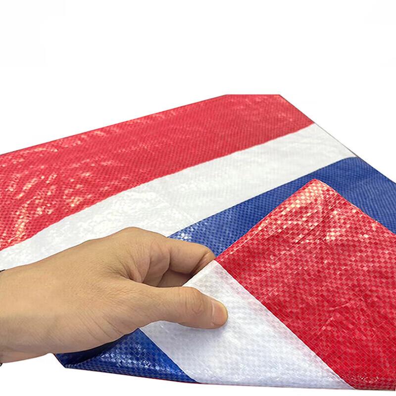 Xilu Striped Three-Color Tarp
