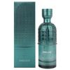 PINK QUEEN Mesh Perfume, Middle Eastern Arabic Dubai Scent, Long Lasting Fragrance, Unisex less