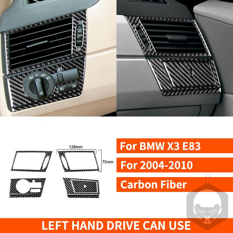Для BMW X3 E83 2004 2005 2006 2007 2008 2009 2010 наклейка из углеродного волокна Центральное управление коробкой передач Розетка Интерьер автомобиля