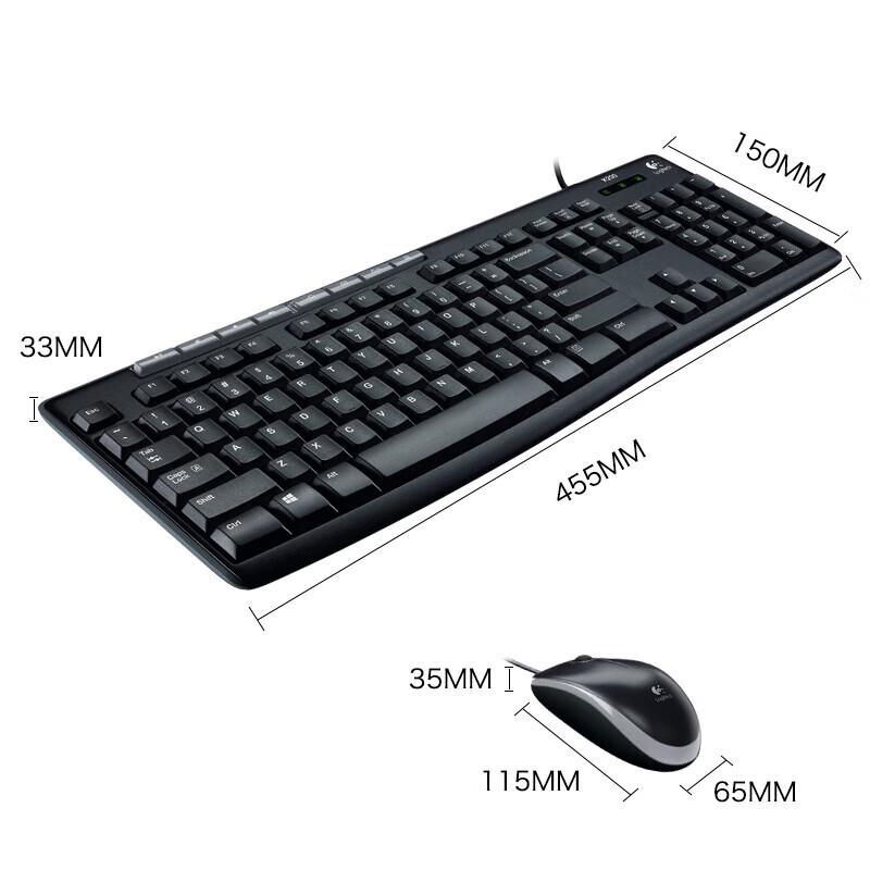 Logitech MK200 Проводной полноразмерный комплект клавиатуры и мыши