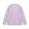 CANOTWAIT Crayon Style Jacquard Knit Cardigan