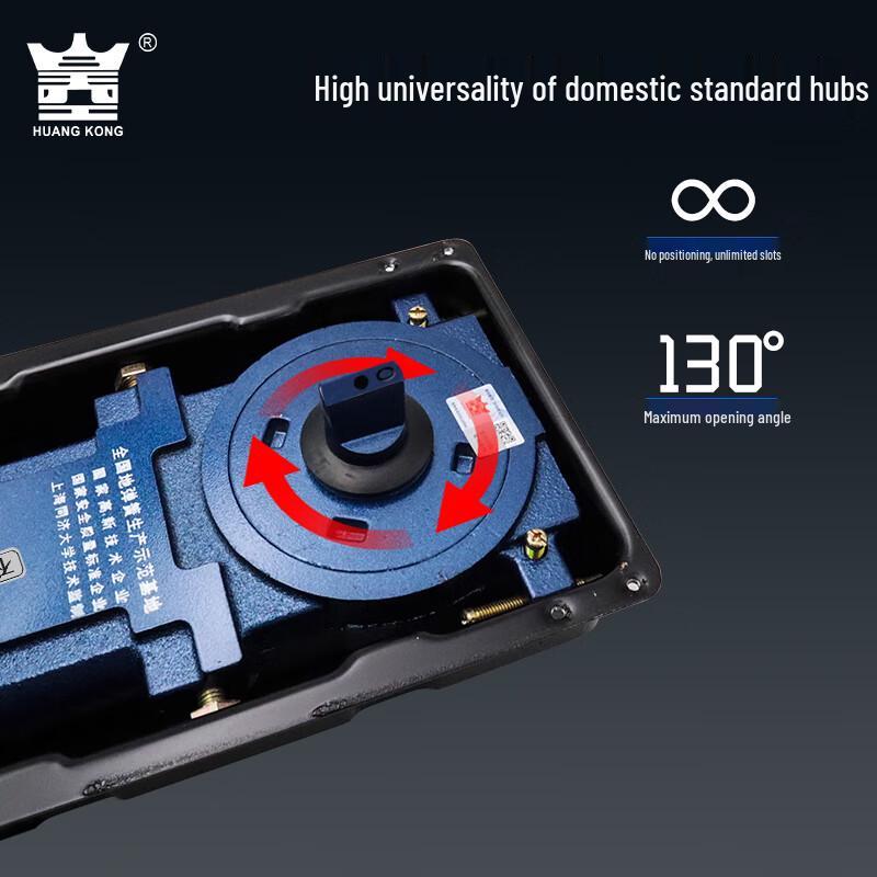 HUANGKONG G-8300 Universal Floor Spring Door Closer