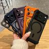 Для Магнитный Чехол Для Телефона Для Для Iphone 17 Air Pro Max Силиконовая Рамка Защита Камеры Матовое Покрытие Для Для Iphone 16 15 14