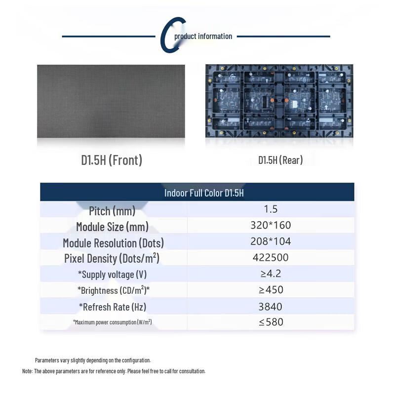 Hongshidao D1.5H Indoor HD LED Display (CN version)
