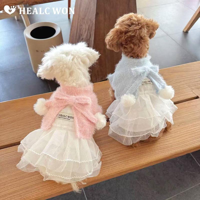 Korean Pink Blue Purple Beige Pet Dog Clothes Fashion Cute Bow Lace Mesh Bow Princess Dress For Small Medium Dog Puppy Skirts