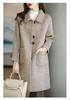 2026 Women's Petite Plus Woolen Coat - Autumn/Winter Korean Style Slimming Mid-Length Overcoat