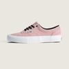 VN000ECRZS8 Vans Skate Era Сиреневый Туман (Мужской)