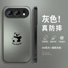 Чехол для мобильного телефона Panda Huahua подходит для Honor 500Pro 400 новый powe2 male winrt матовый 60/50.