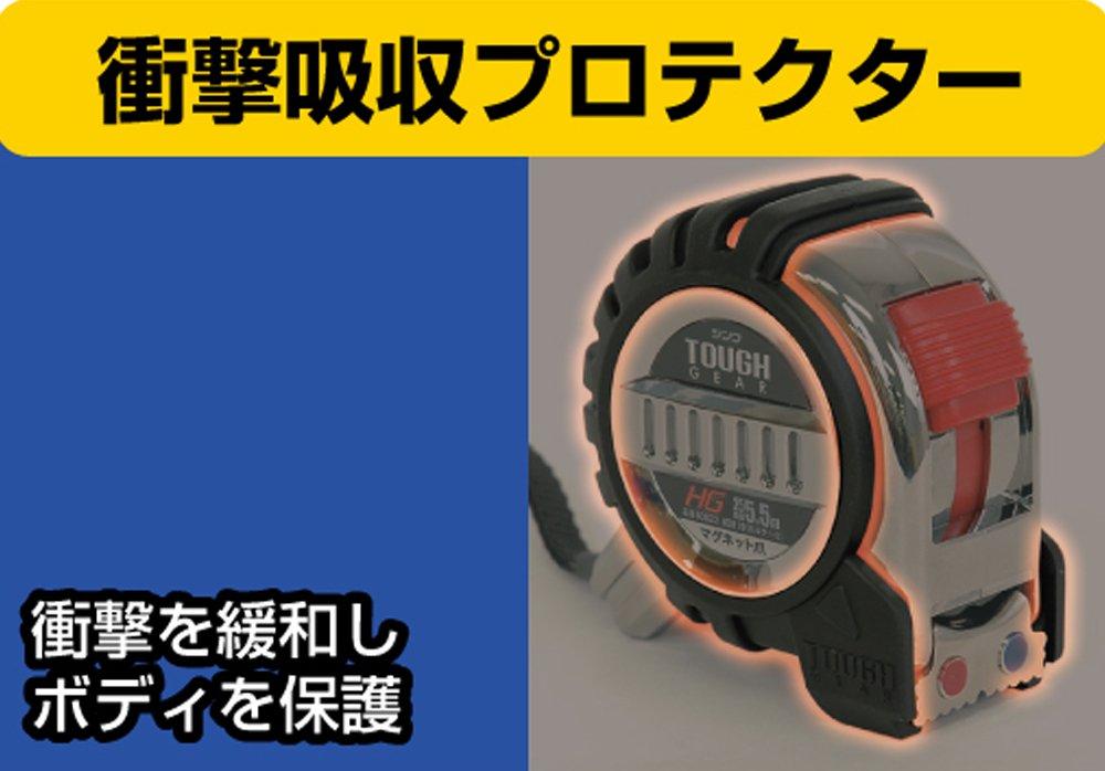 Shinwa Sokutei Convex Tough Gear HG Shaku Equivalent 80822 25-5.5m