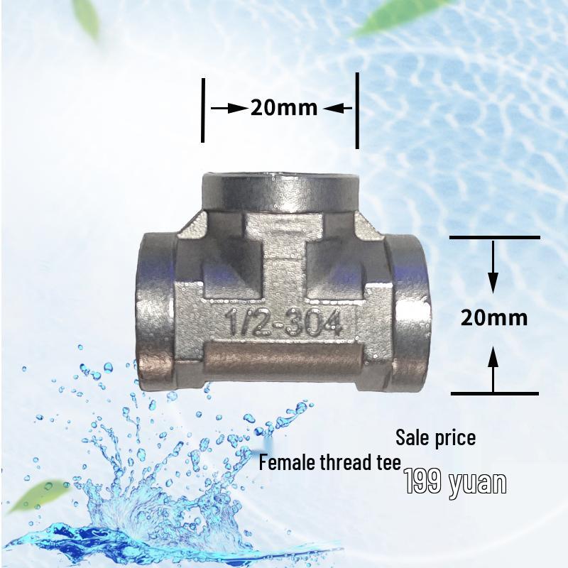 Water Pressure Tank Kit with Electric Gauge & Stainless Steel Fittings