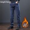Zengzhi Men's Loose Straight-Leg Retro Casual Jeans