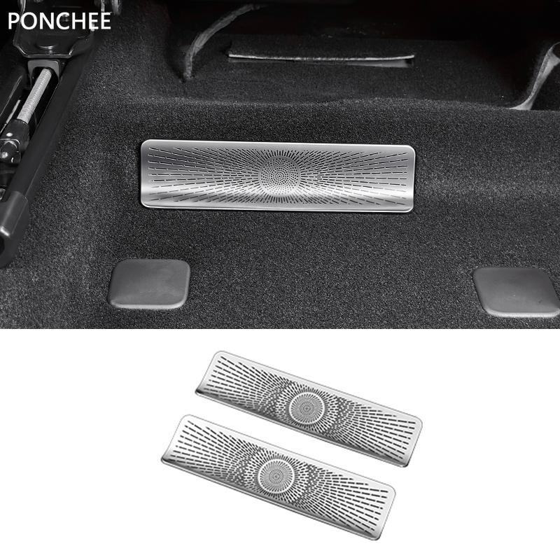 For BYD Sealion 7 2024 Dust Cover for Air Outlet Under Car Seat Rear Air Conditioning Outlet Protective Cover Auto Supplies