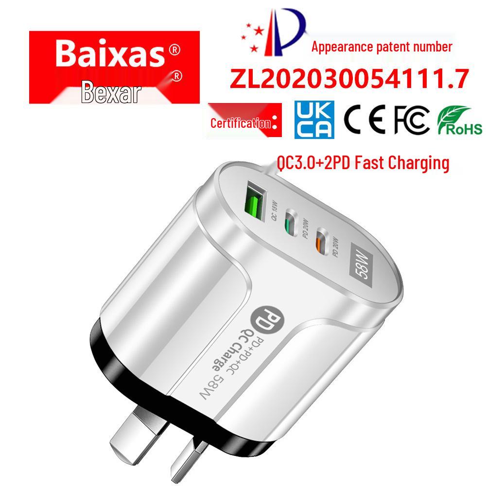 58W Dual Fast Charger: 2PD + QC3.0 for EU/US/UK/AU Plugs