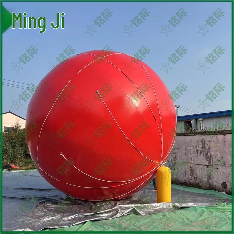 Mingji 03 Inflatable Floating Target