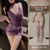 Sex Underwear Lace Perspective Hip Wrap Secretary Sex Uniform Seduction Sexy Pure Desire Flirting Suit