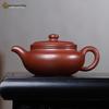 Антикварный плоскобрюхий чайник из цзыша