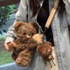 Новая милая сумка через плечо Плюшевый мультяшный рюкзак Кукла Подарок Медведь Сумка Женщины Девочки