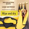 Extra-Large Quick-Dry Absorbent Towel for Pets - Ideal for Teddy, Golden Retriever, Dogs & Cats