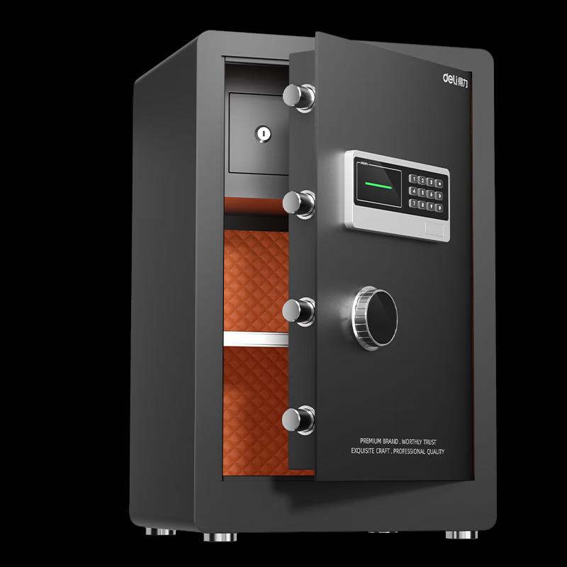 Deli Electronic Password Home/Office Safe Box