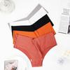Womens Ice Silk Seamless Briefs Panties Soft Stretch Bikini Underwears One Piece Breathable Underwear