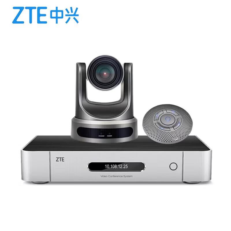 ZTE ZXV10 XT702 C HD Video Conferencing Terminal Kit (CN version)