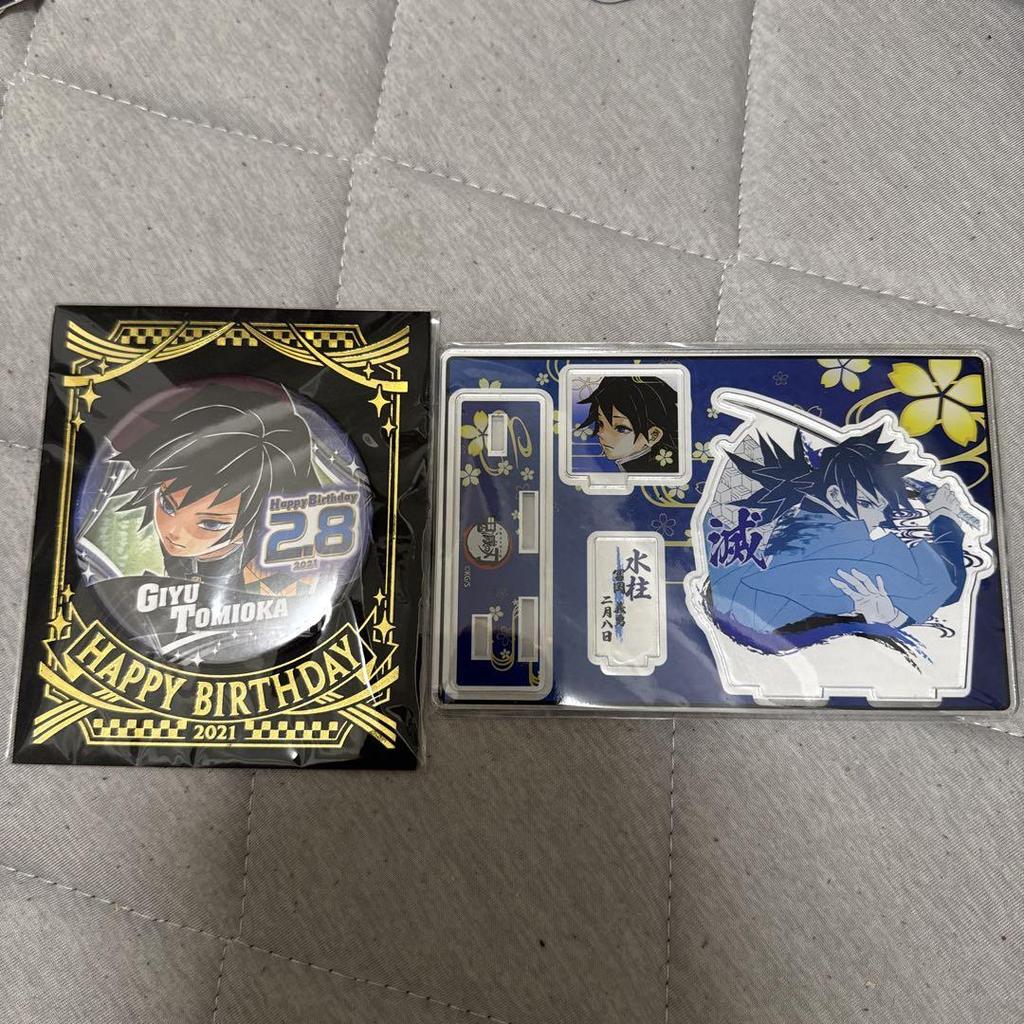 [USED] Demon Slayer: Kimetsu No Yaiba Giyu Tomioka Birthday Diorama Figure 2021 Can Badge