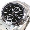 Seiko SPIRIT Chronograph SBTR005 Мужские часы серебро НОВИНКА из Японии