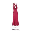 Kaslead New Arrival Women's Clothing Fashion Style Fashion Minimalist Figure Flattering Flowy Length Dress 5039327