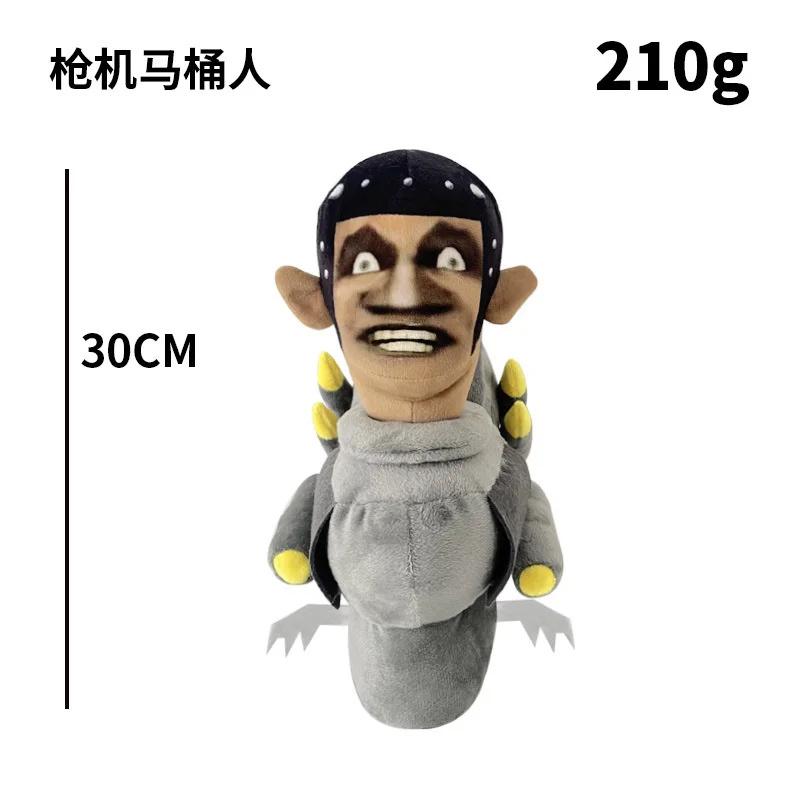 Титаны, телевизор, человек, динамик, оператор, плюшевая игрушка, титаны, дрель, человек, часы, динамик, человек, оператор, плюшевая мягкая игрушка