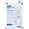 KOBAYASHI Pharmaceutical Small Nutritional Supplement: Blueberry Economy Size 60-Day Supply 60 Capsules Eye Strain Blueberry