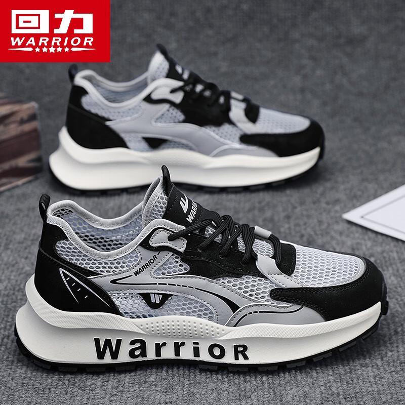 Warrior Мужские дышащие кроссовки для бега L759N