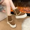 Women's Soft Elastic Mid-calf Thick Sole Winter Fur One Warm Cold Padded Snow Boots Non-slip Wear Casual Sports Pants Tube Boots