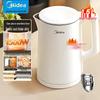 Midea Здоровьеварка из нержавеющей стали, 1,5 л