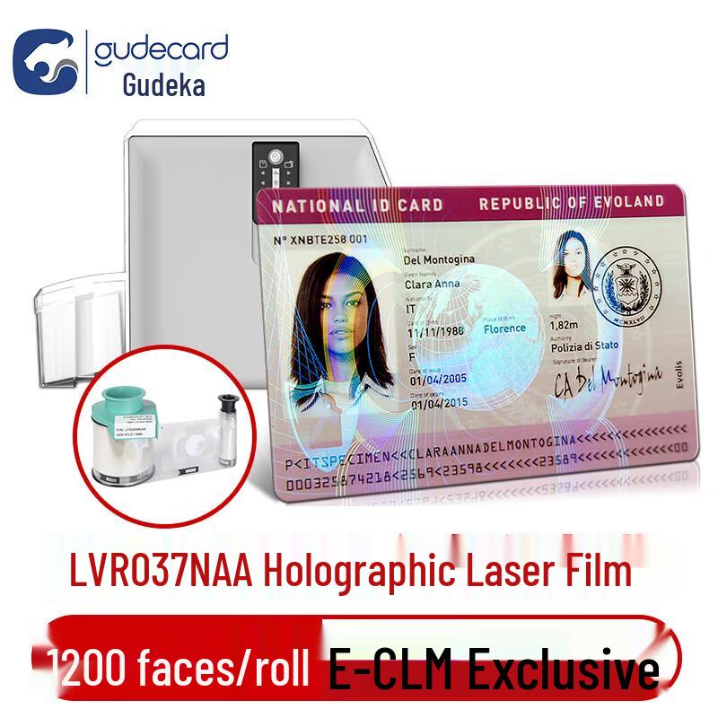 Принтер и ламинатор для ID-карт Gudecard ECM PVC
